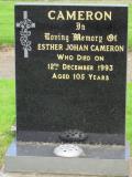 image of grave number 93673